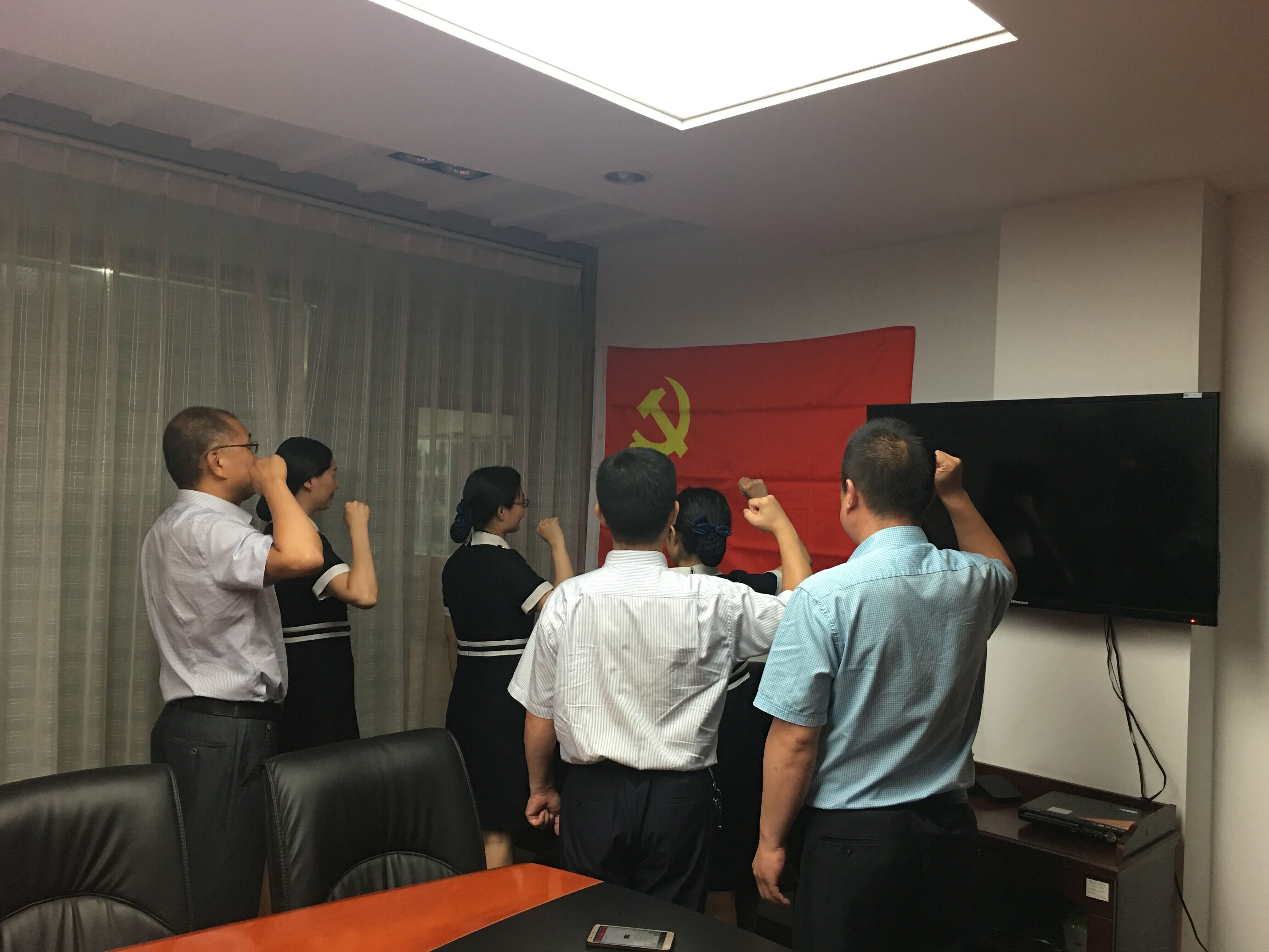 QQ图片20180706145550.jpg