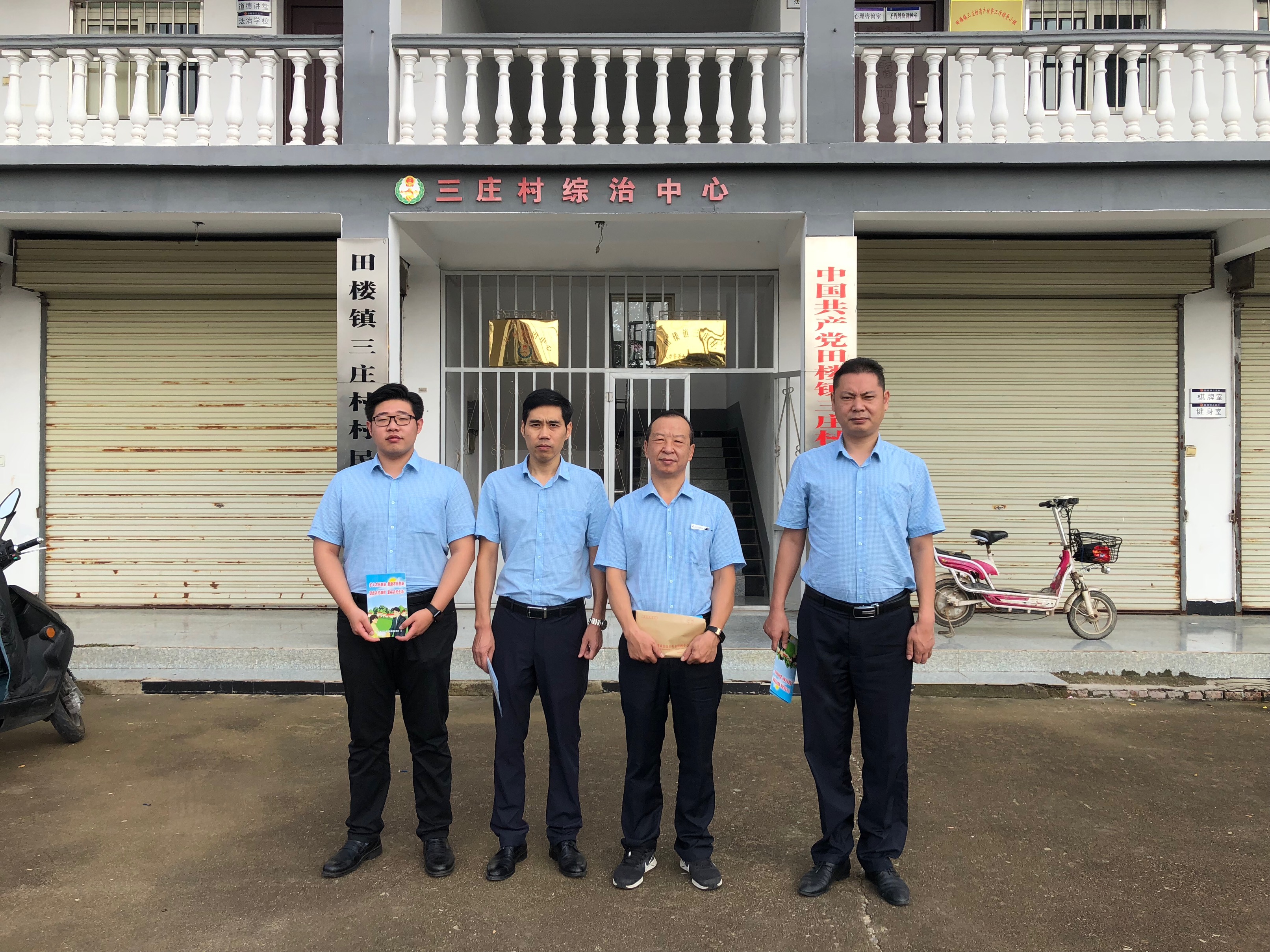 精准扶贫送温暖中秋慰问暖民心1.jpg