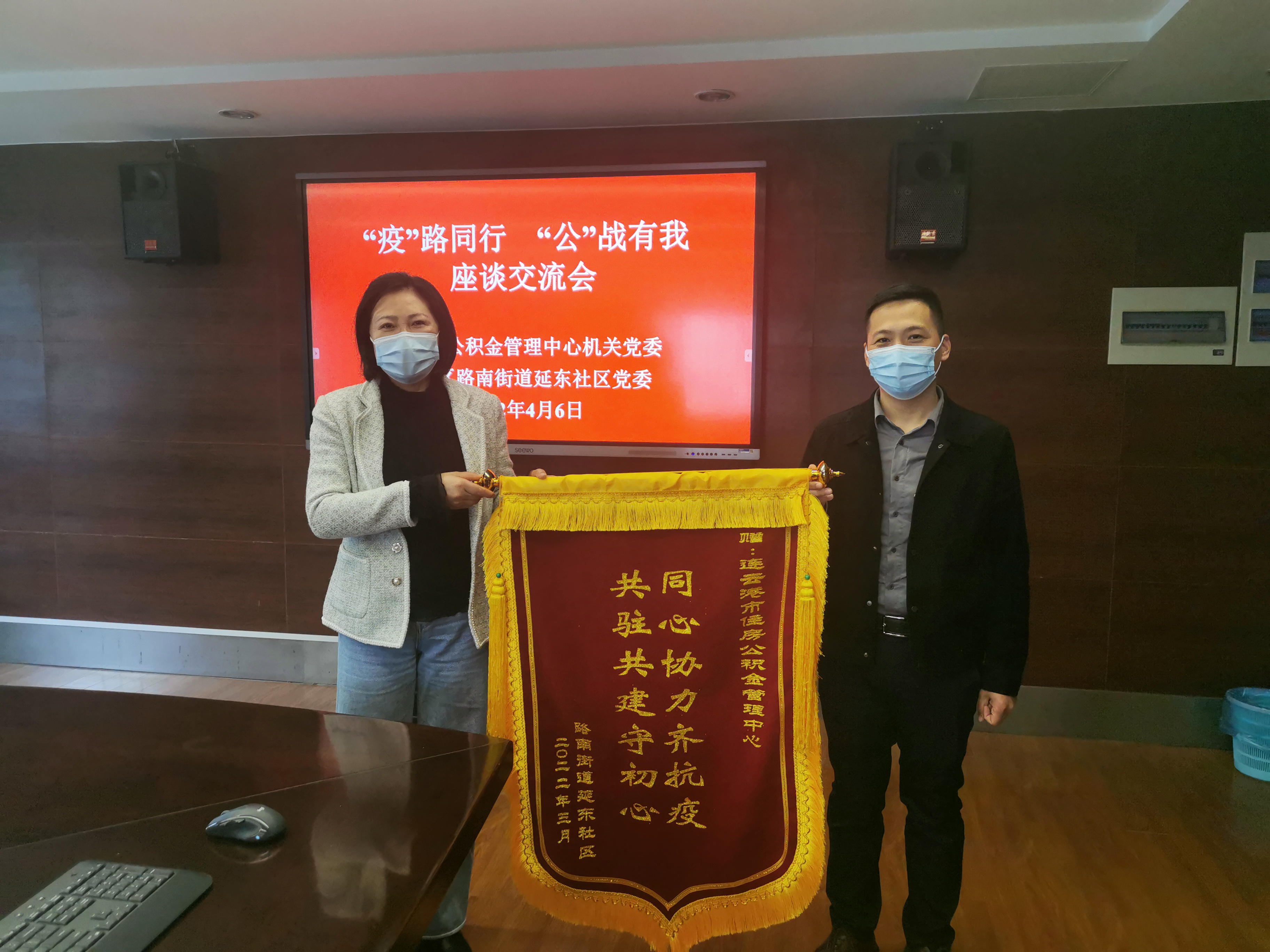 微信图片_20220406171120.jpg