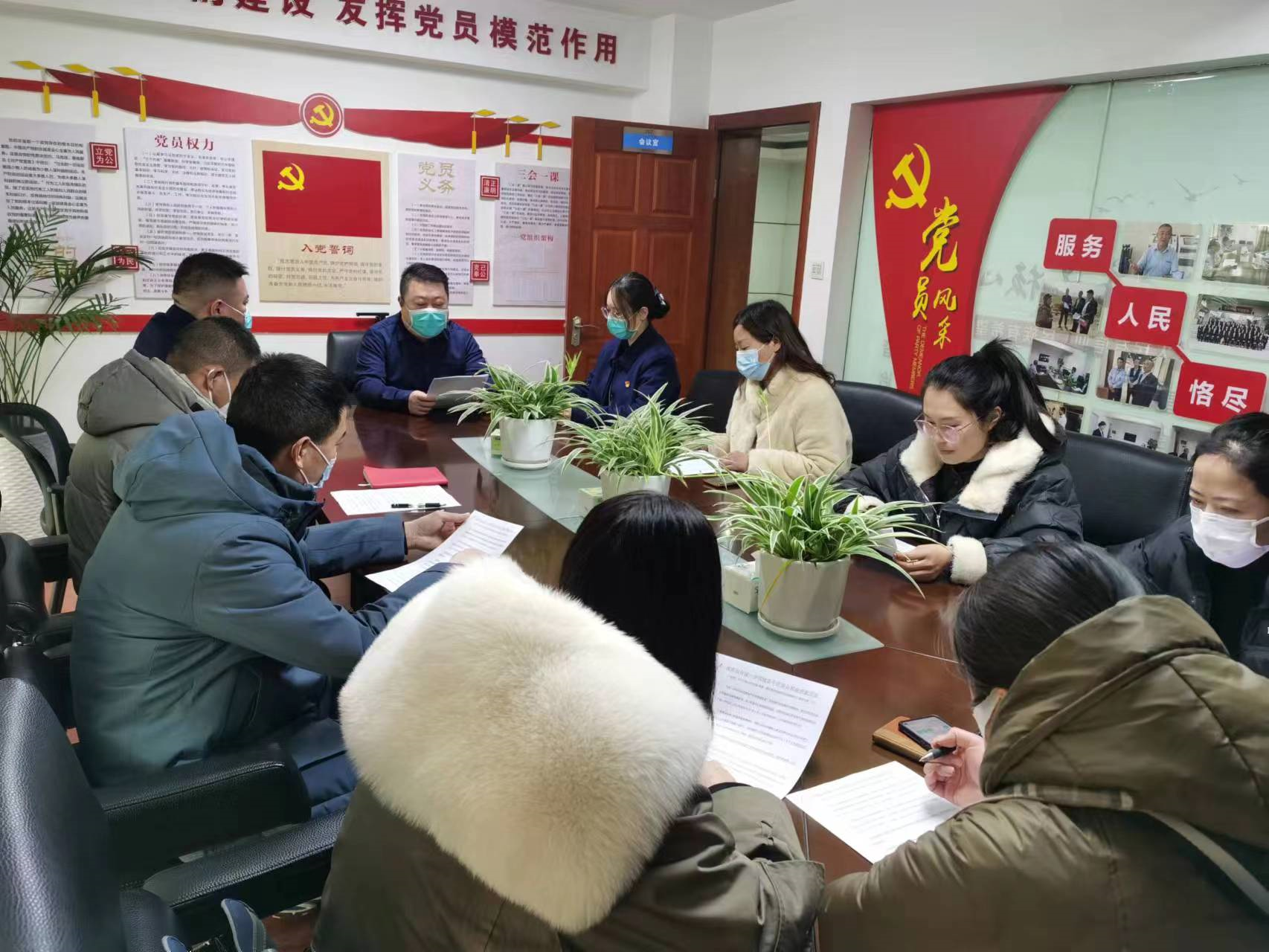 QQ图片20230208084302.png