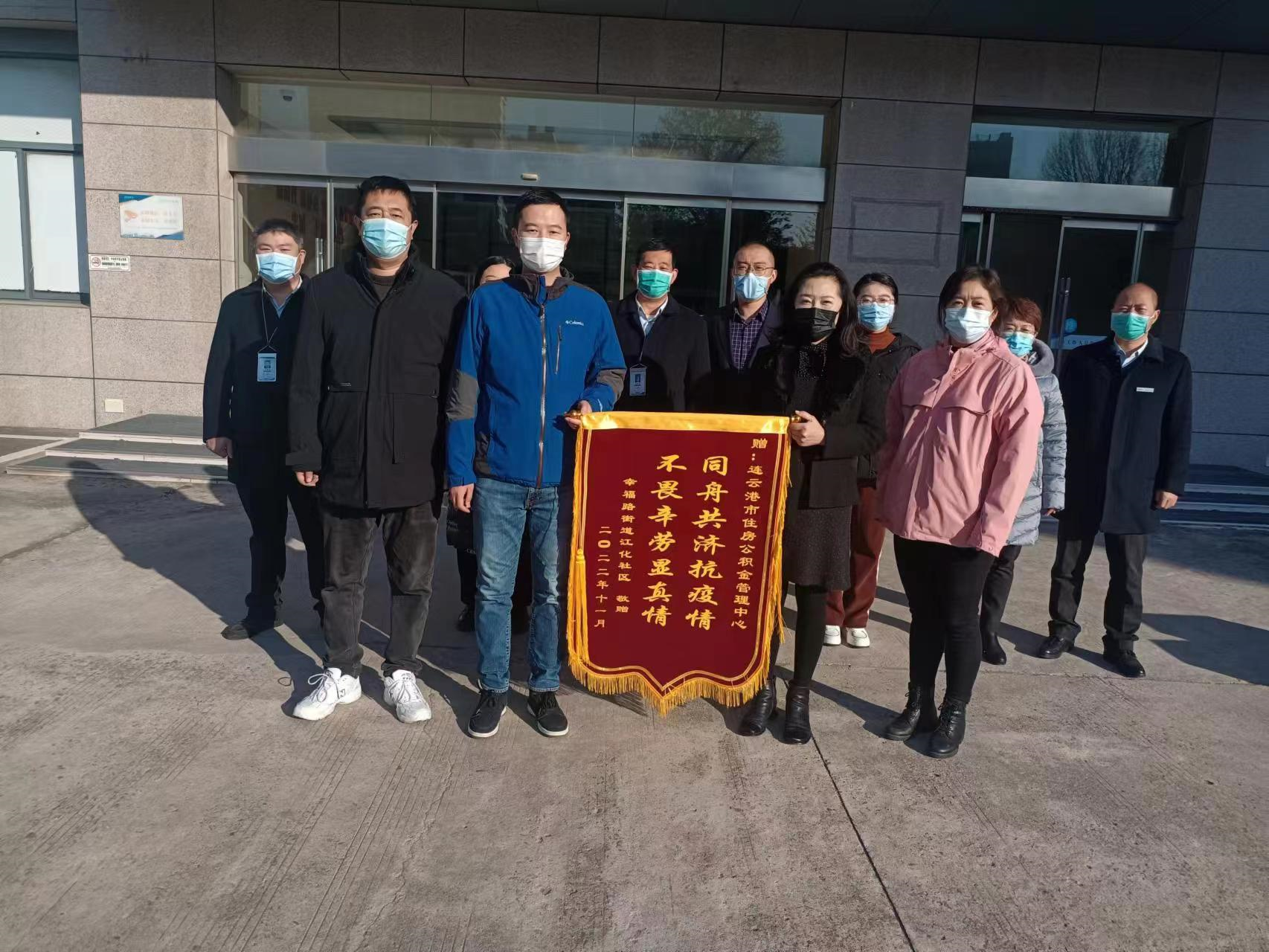 QQ图片20221206163132.png