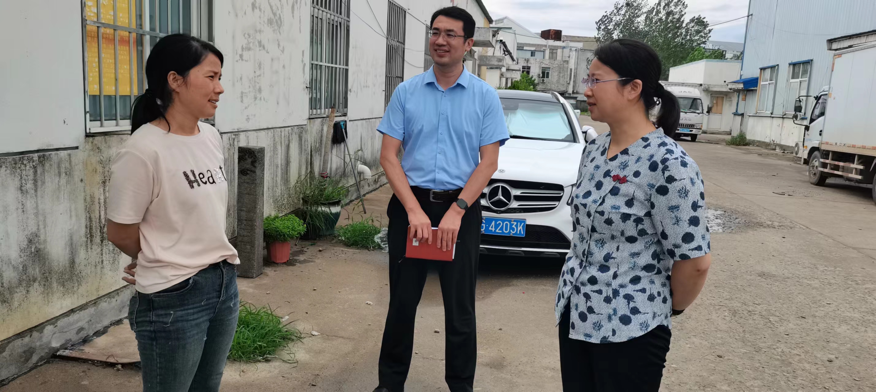 微信图片_20240723162342 (1).jpg