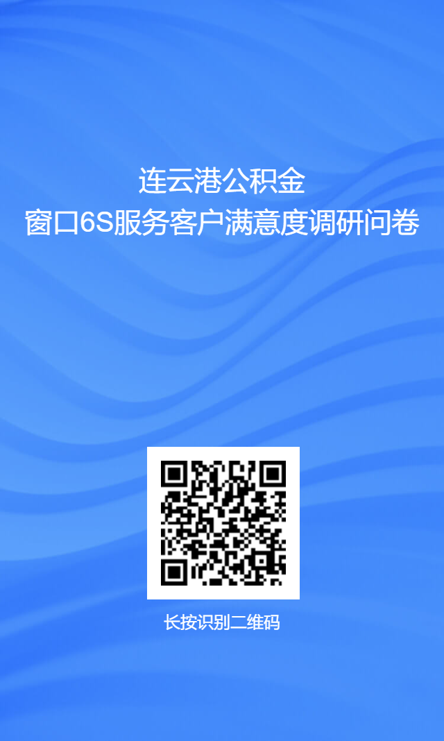 微信图片_20260520142843_459_25.png