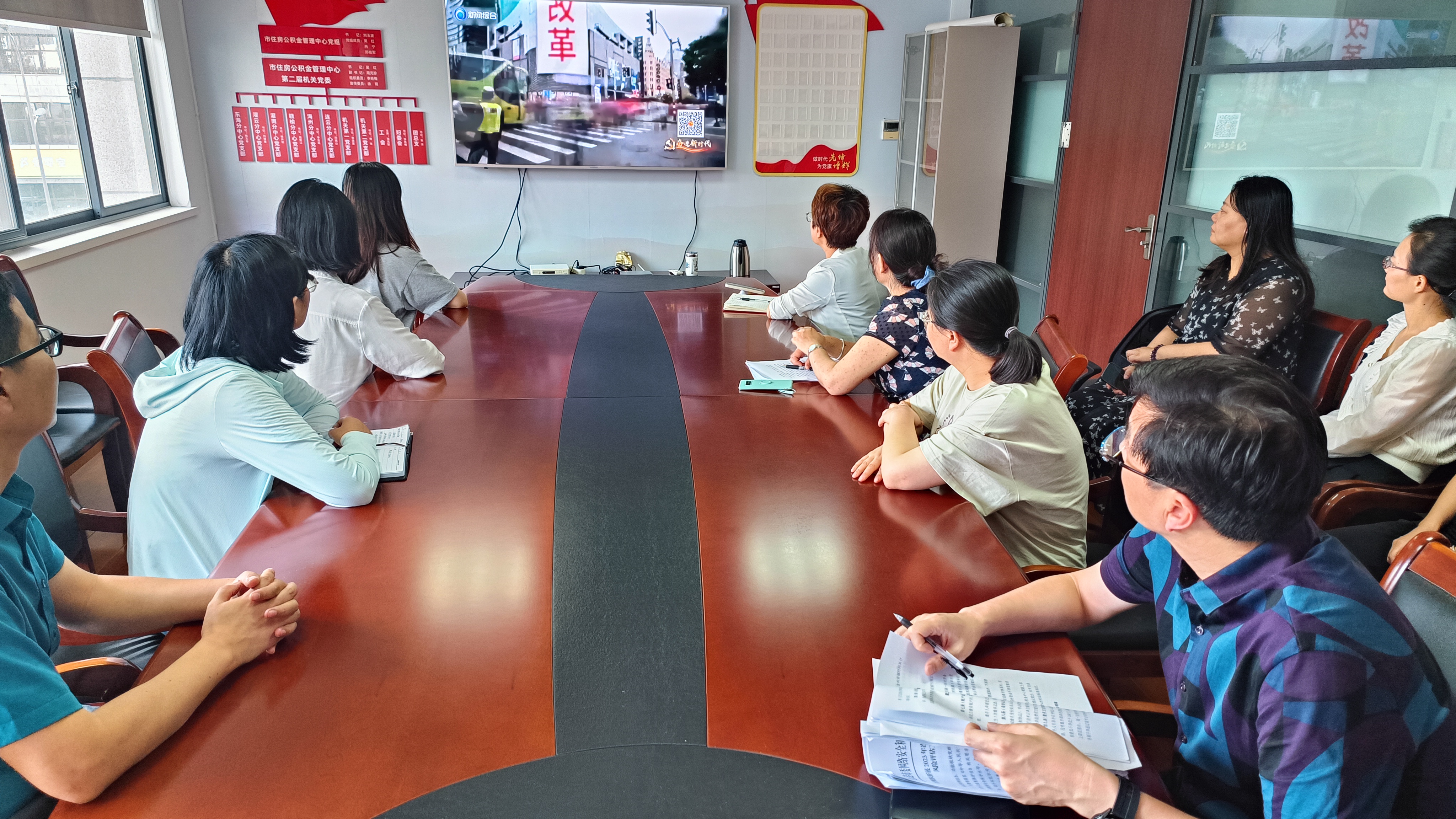 中心开展九月份第二次固定学习日活动.jpg