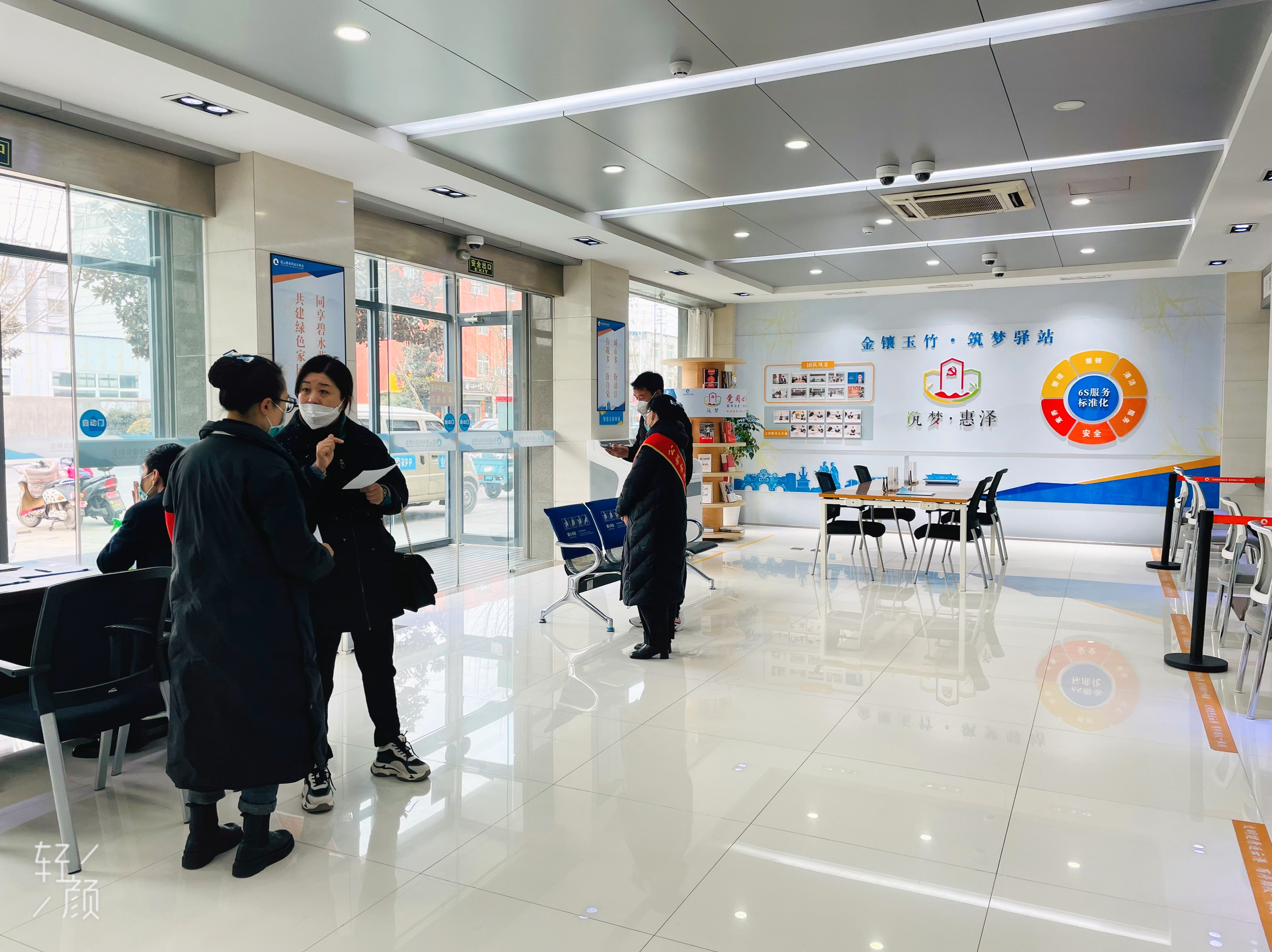 微信图片_20220228115031.jpg