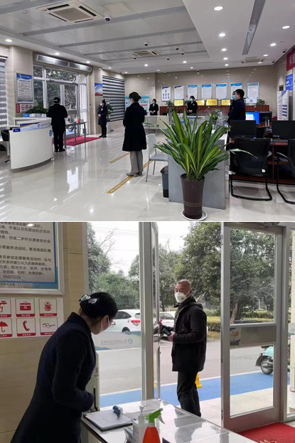 QQ图片20230202144707.png