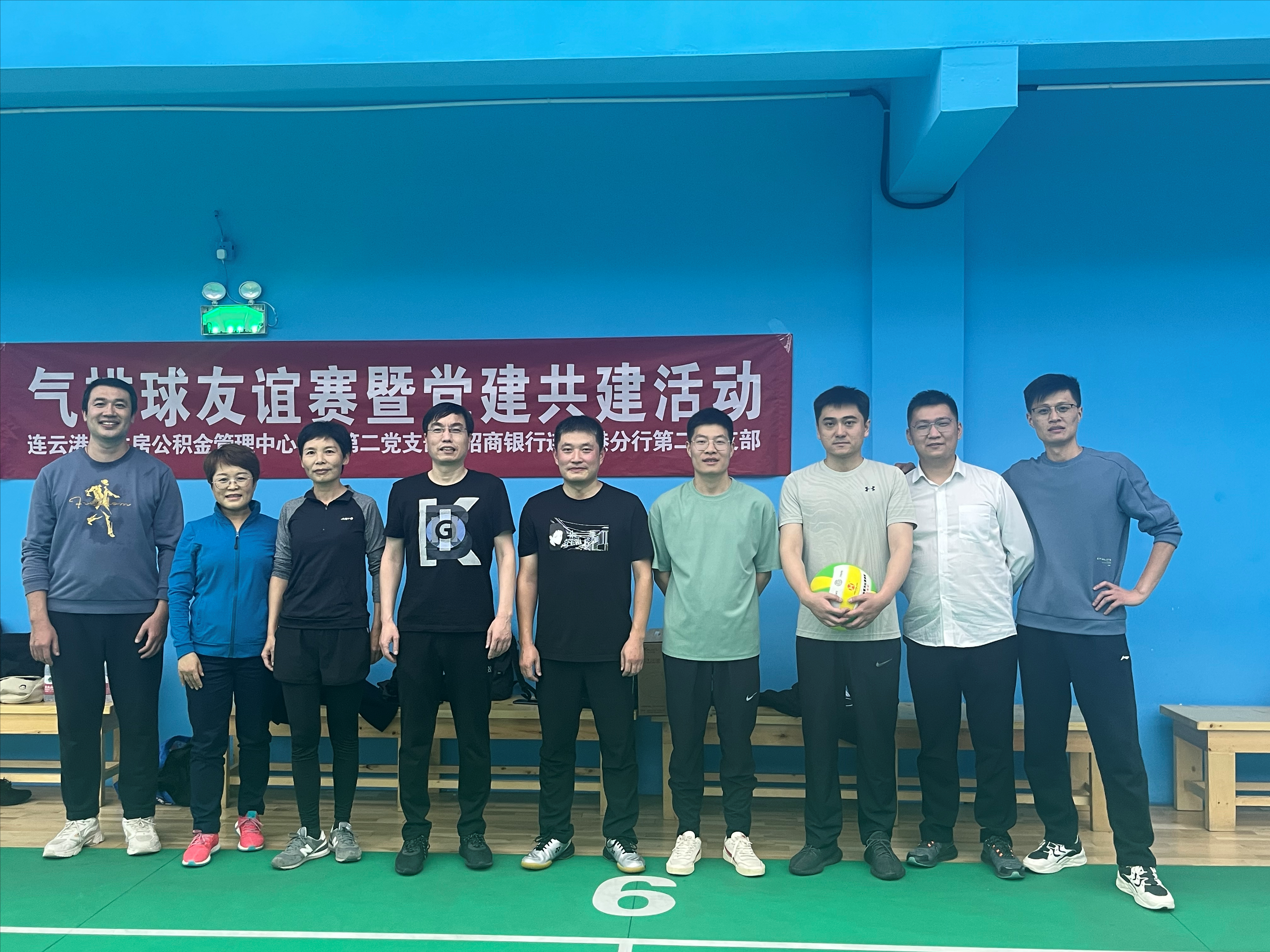 QQ图片20221109093107.png