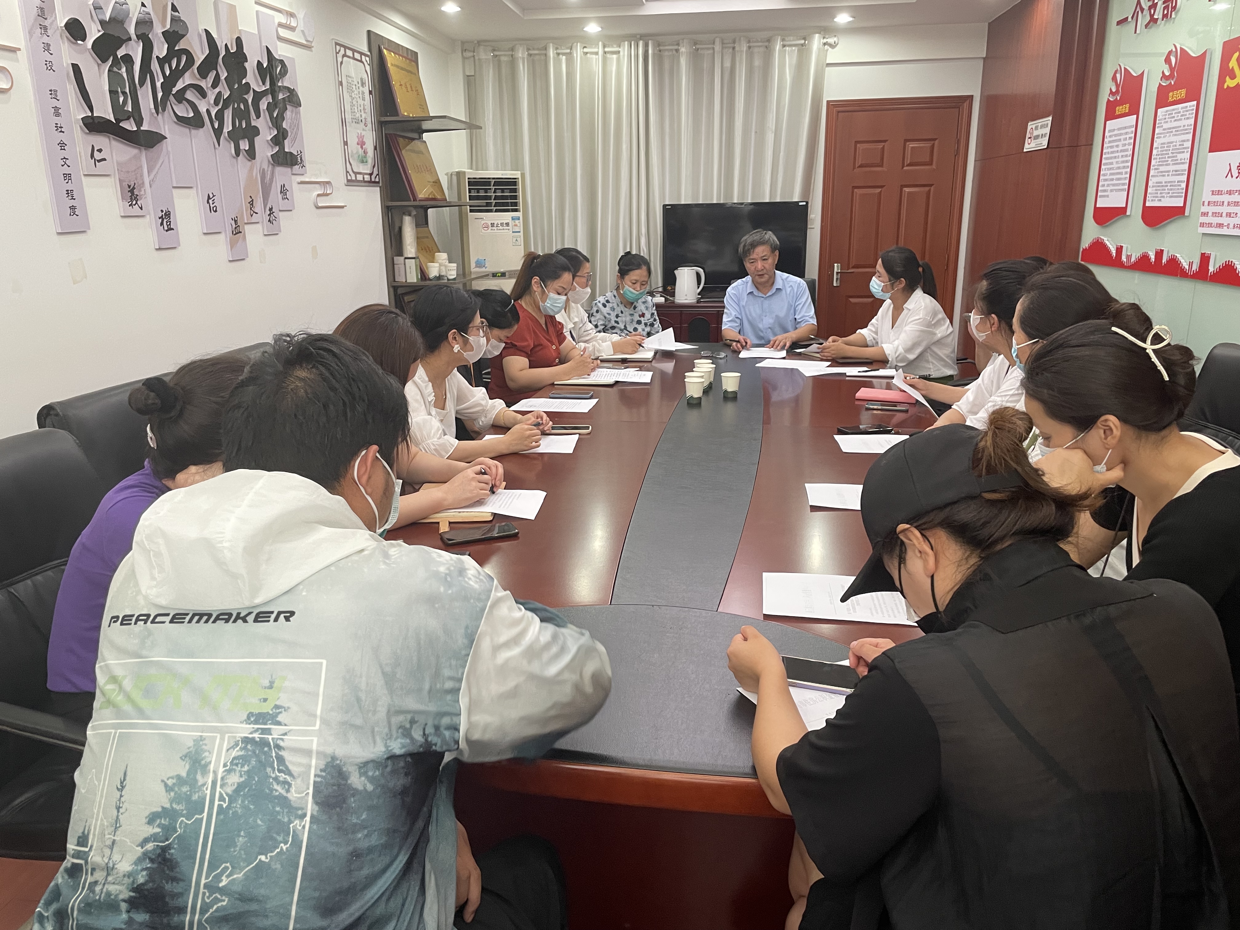 灌南分中心召开公积金贷款新政策业务培训.jpg