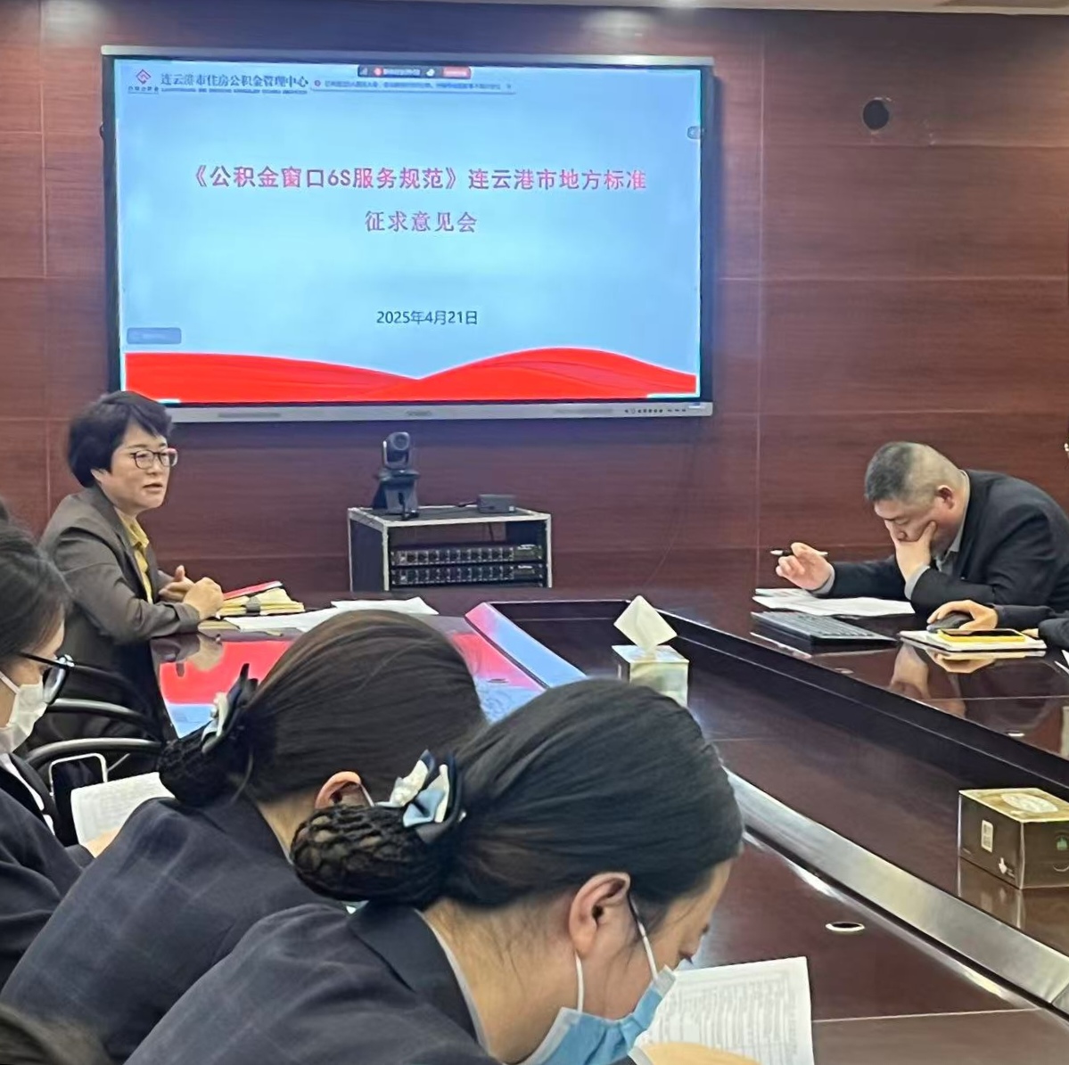 微信图片_20250422180129.jpg