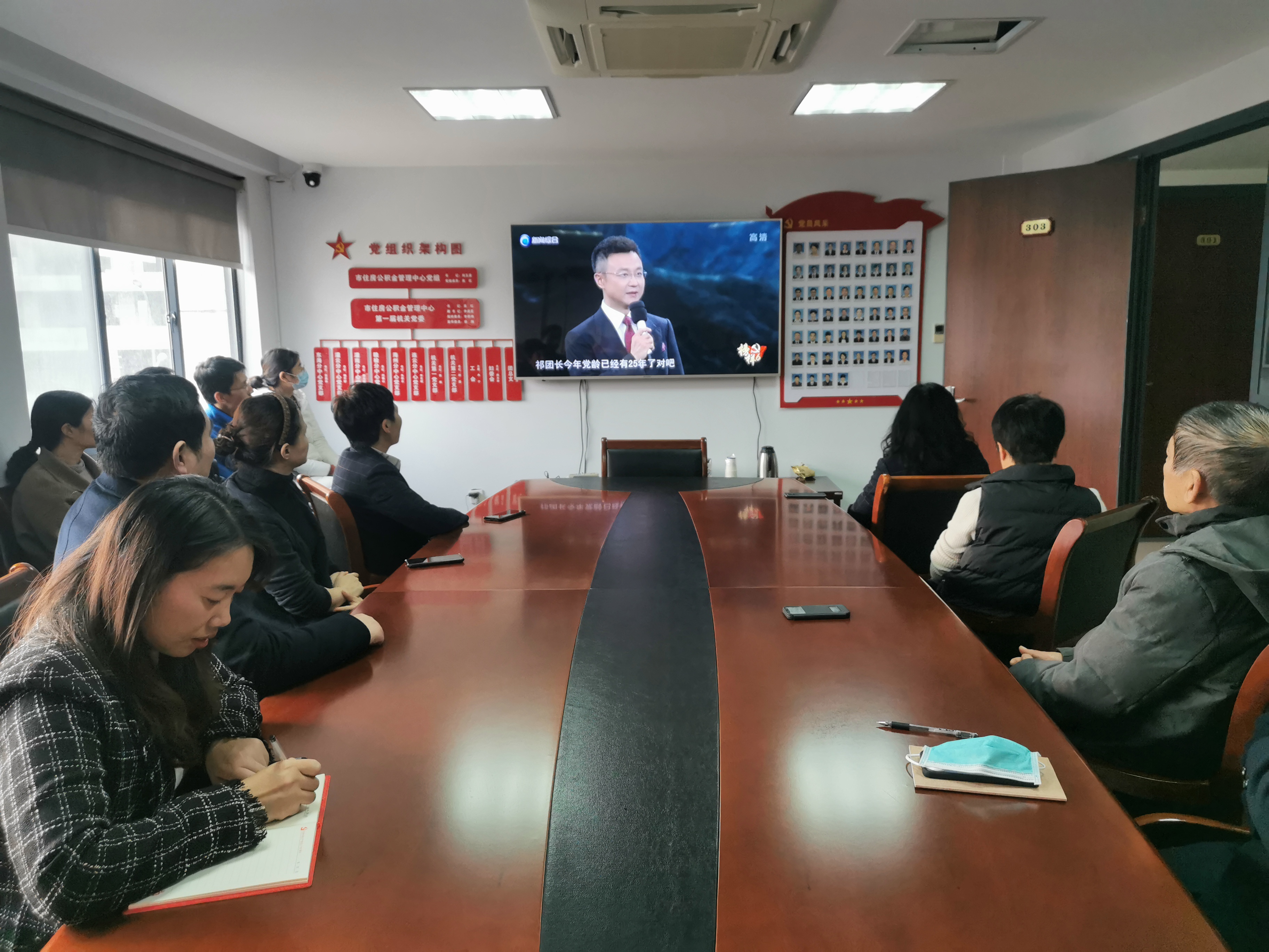 微信图片_20211213110902.jpg