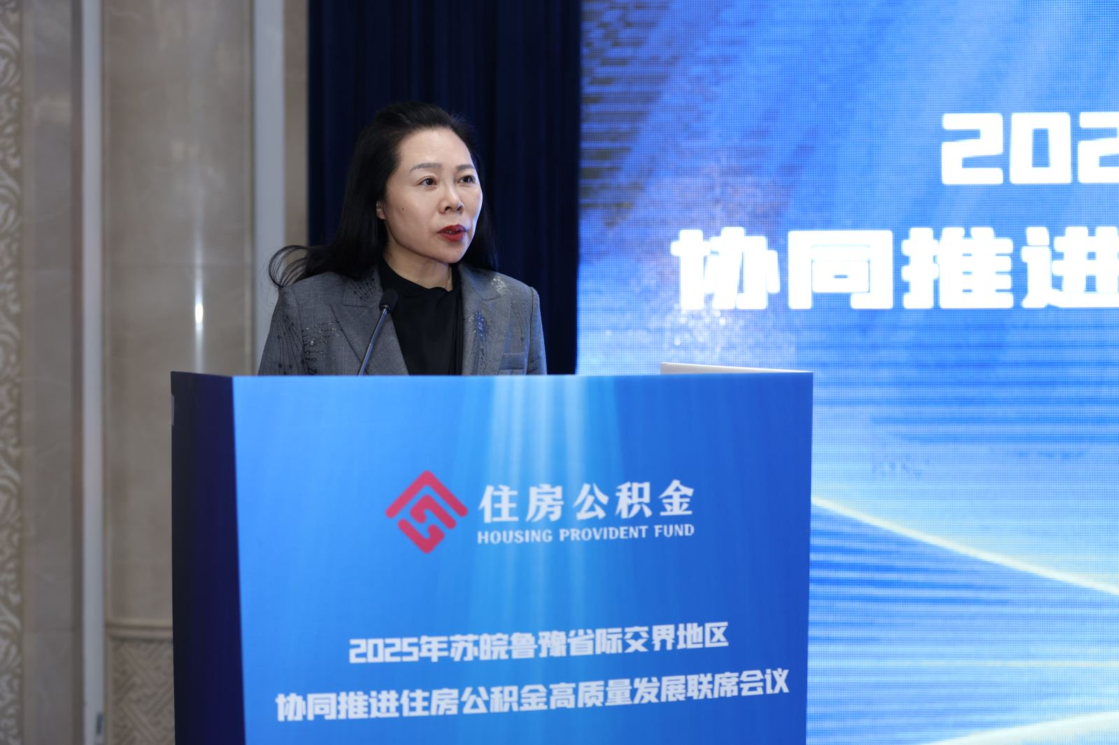 7.吴红同志介绍.png