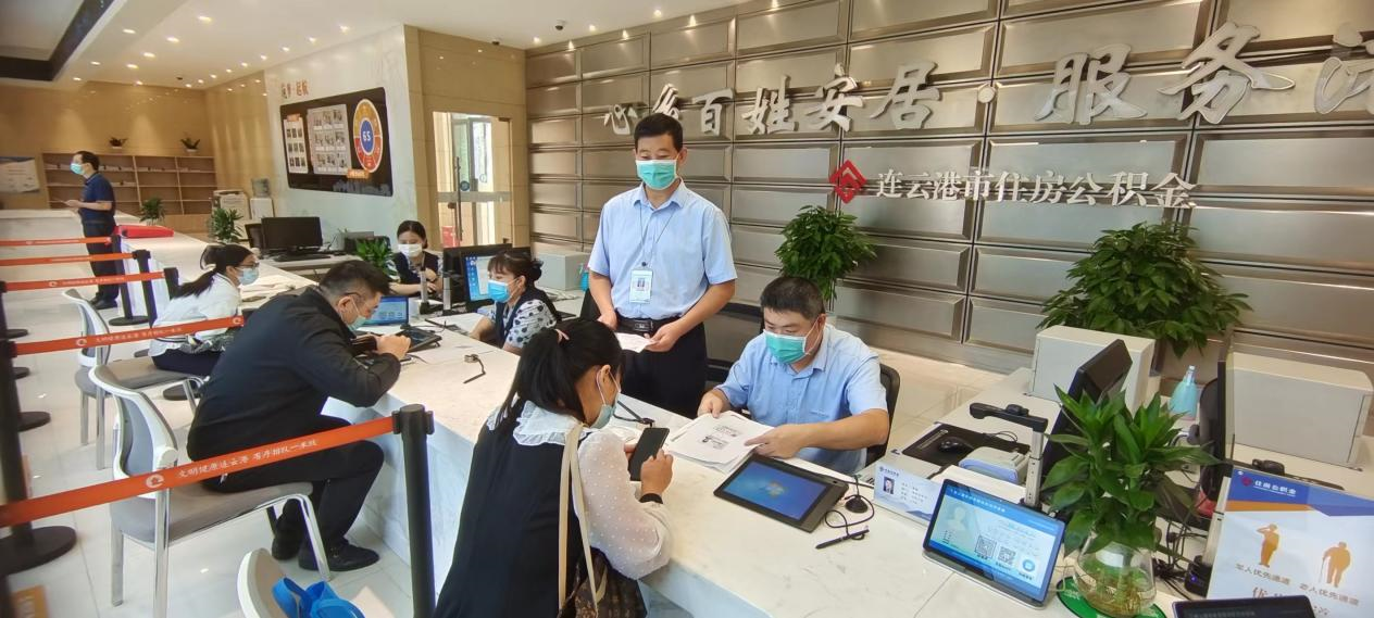 QQ图片20220919091137.png