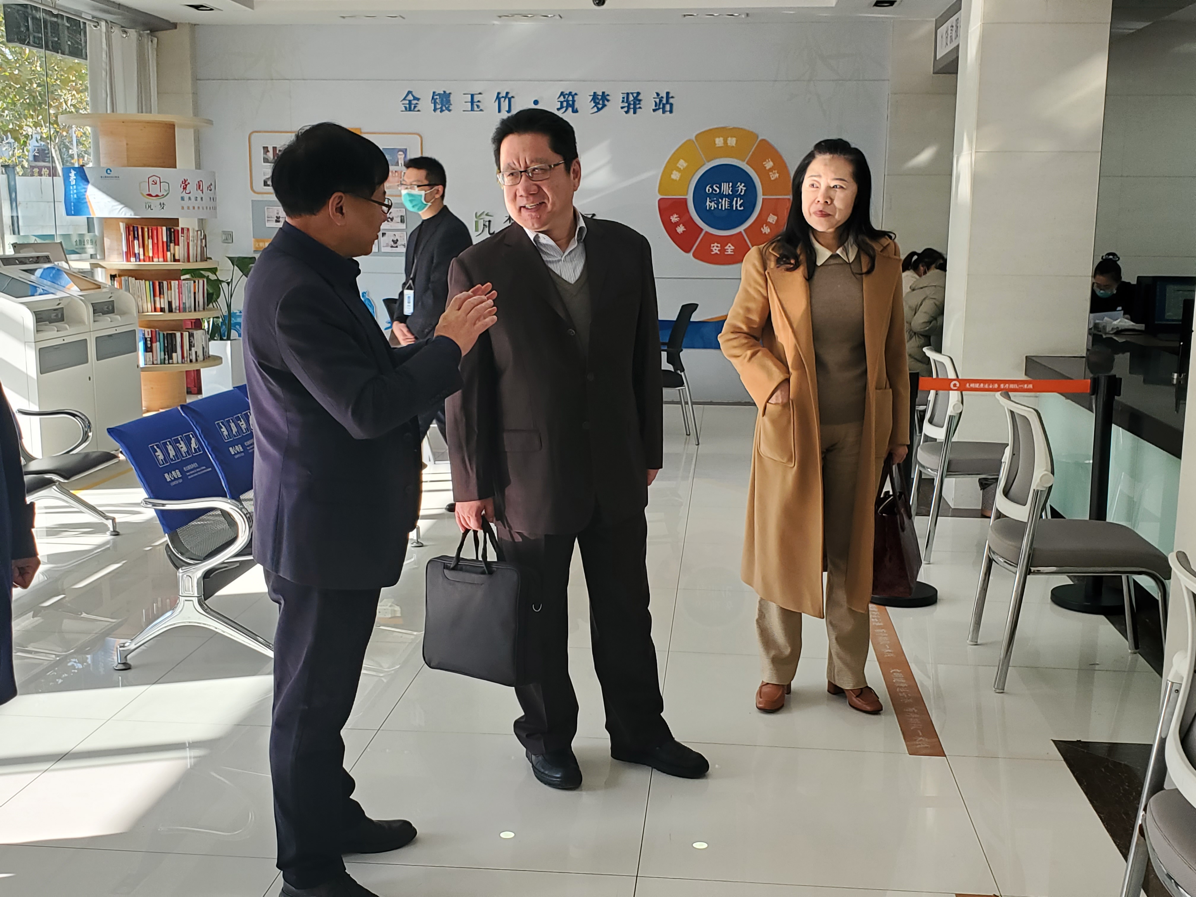 中心践行“四下基层”深入基层调查研究1.jpg