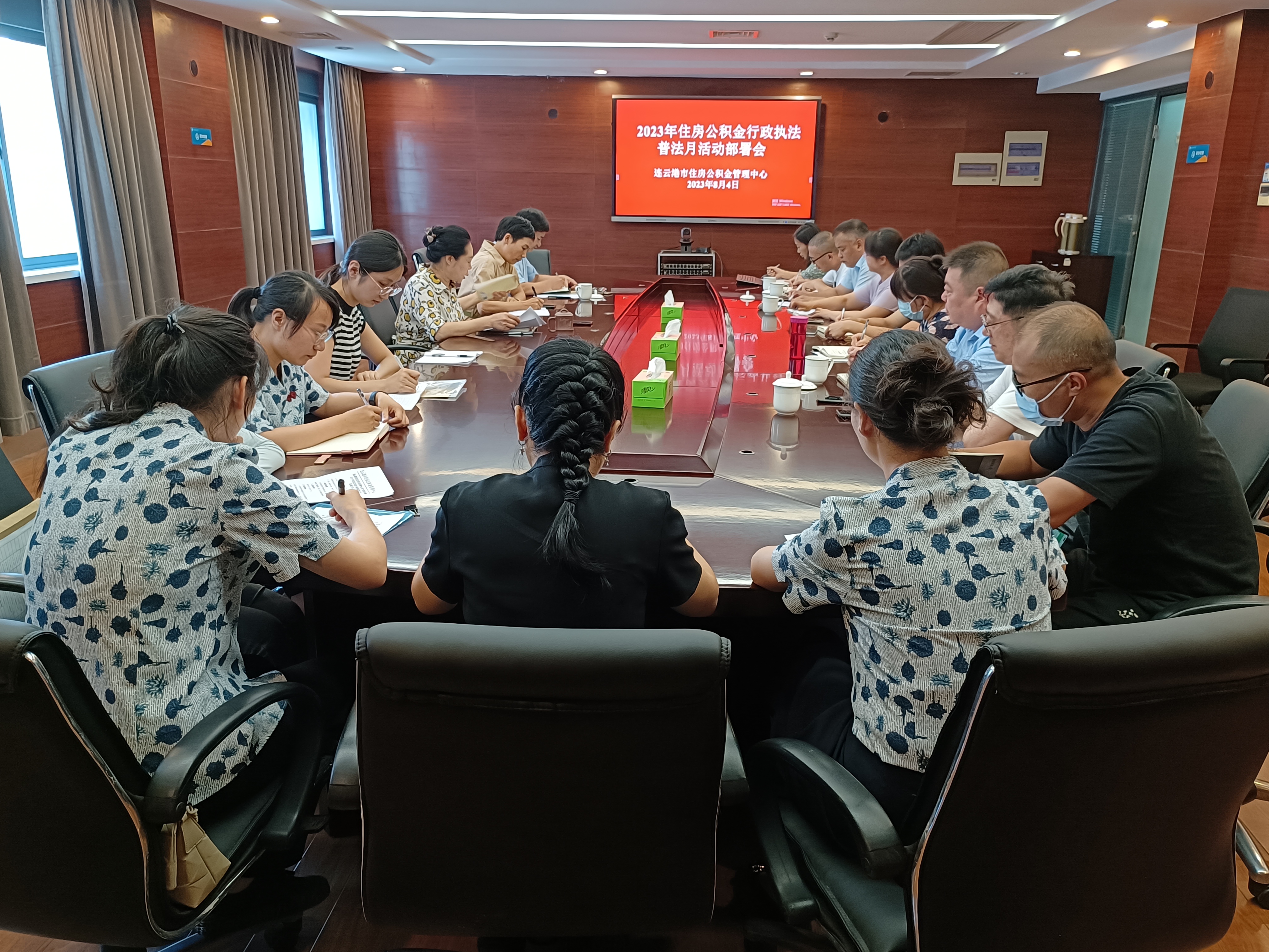 普法月部署会照片 (1).jpg