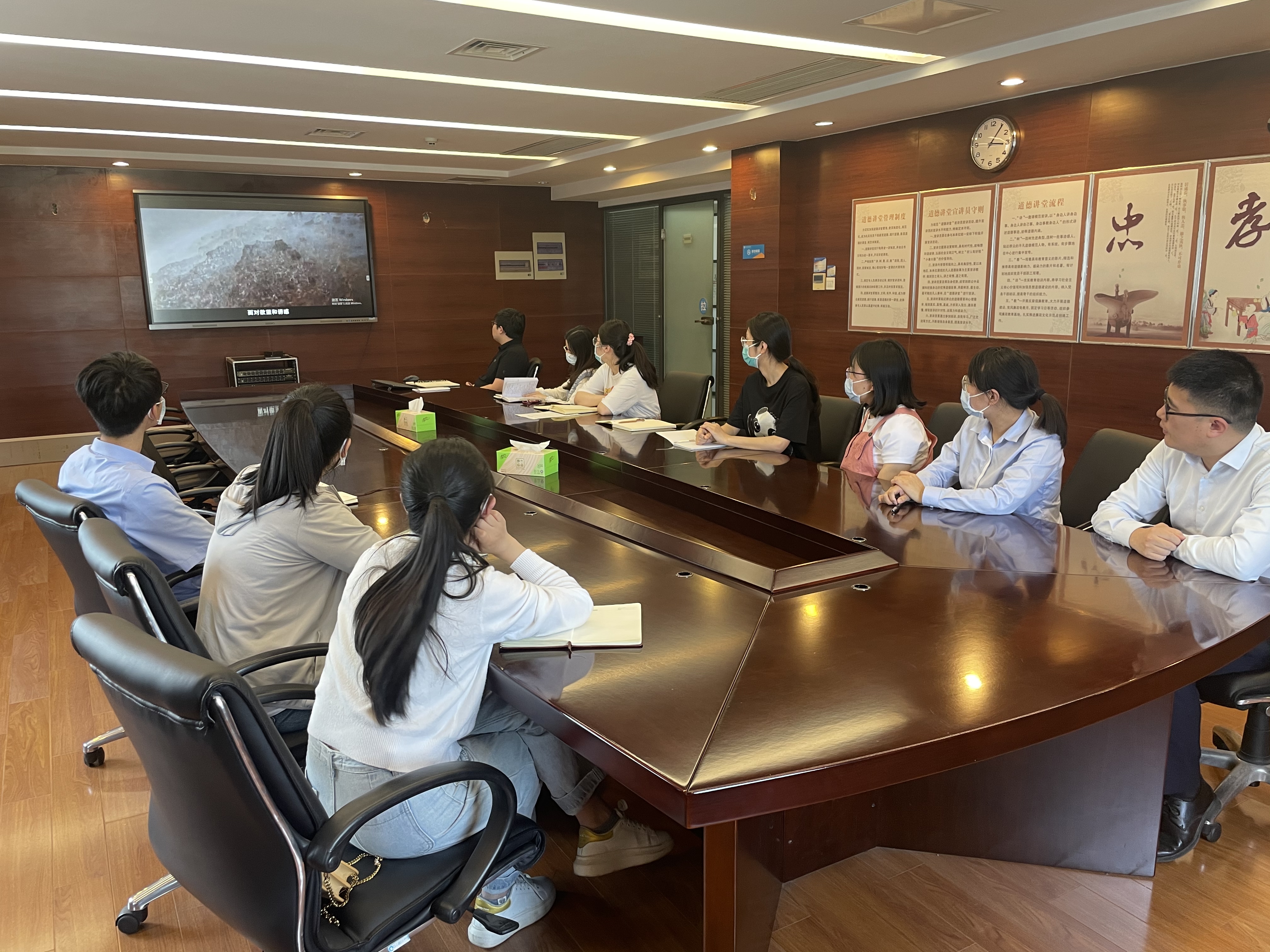 中心组织开展年轻干部“廉政教育月”活动.jpg