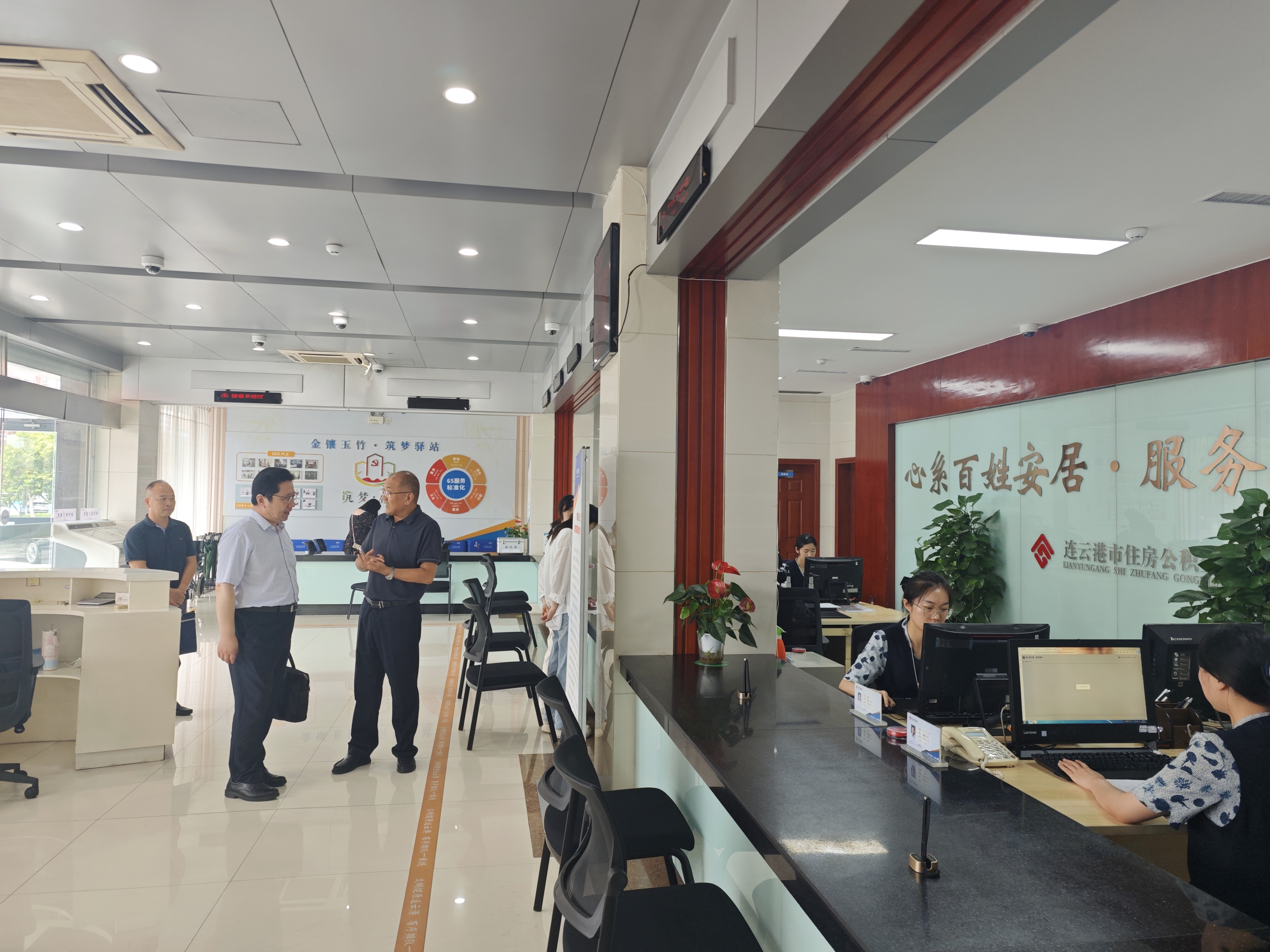 实地调研.jpg