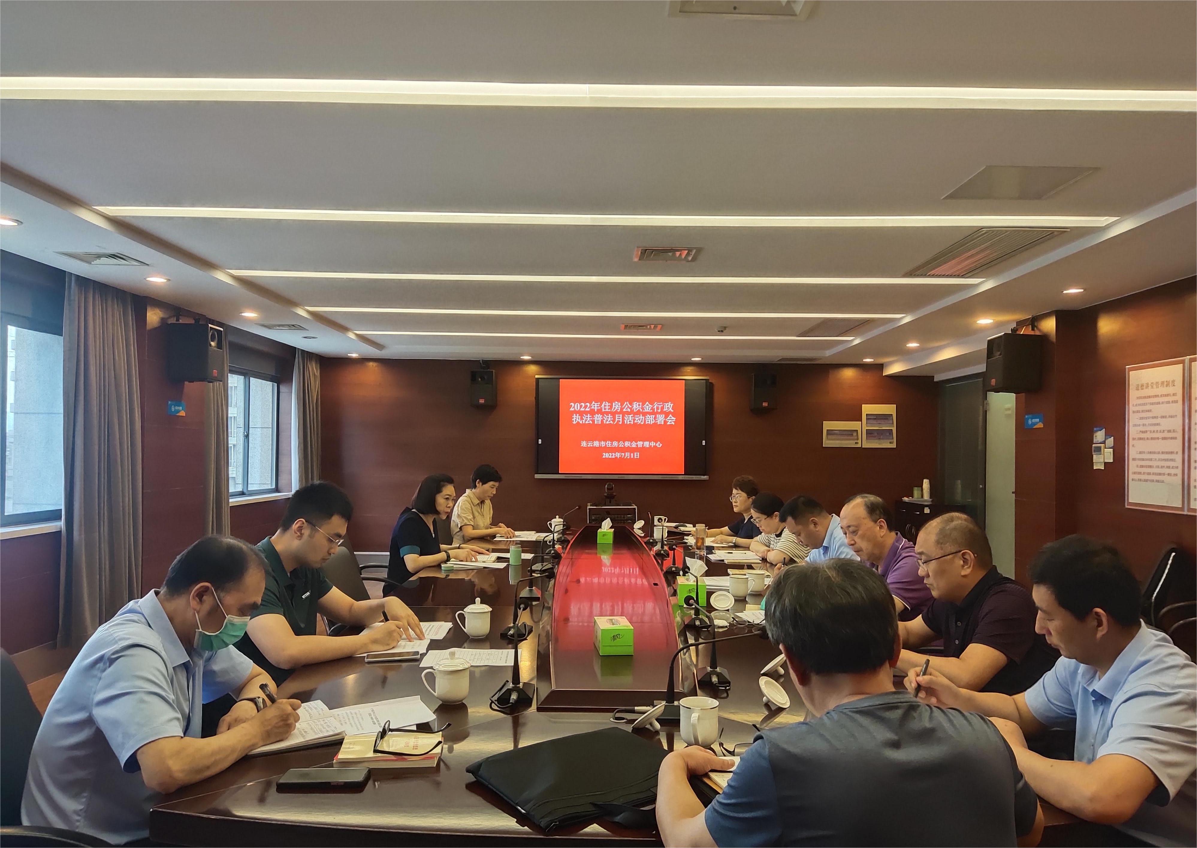 微信图片_20220708085611.jpg