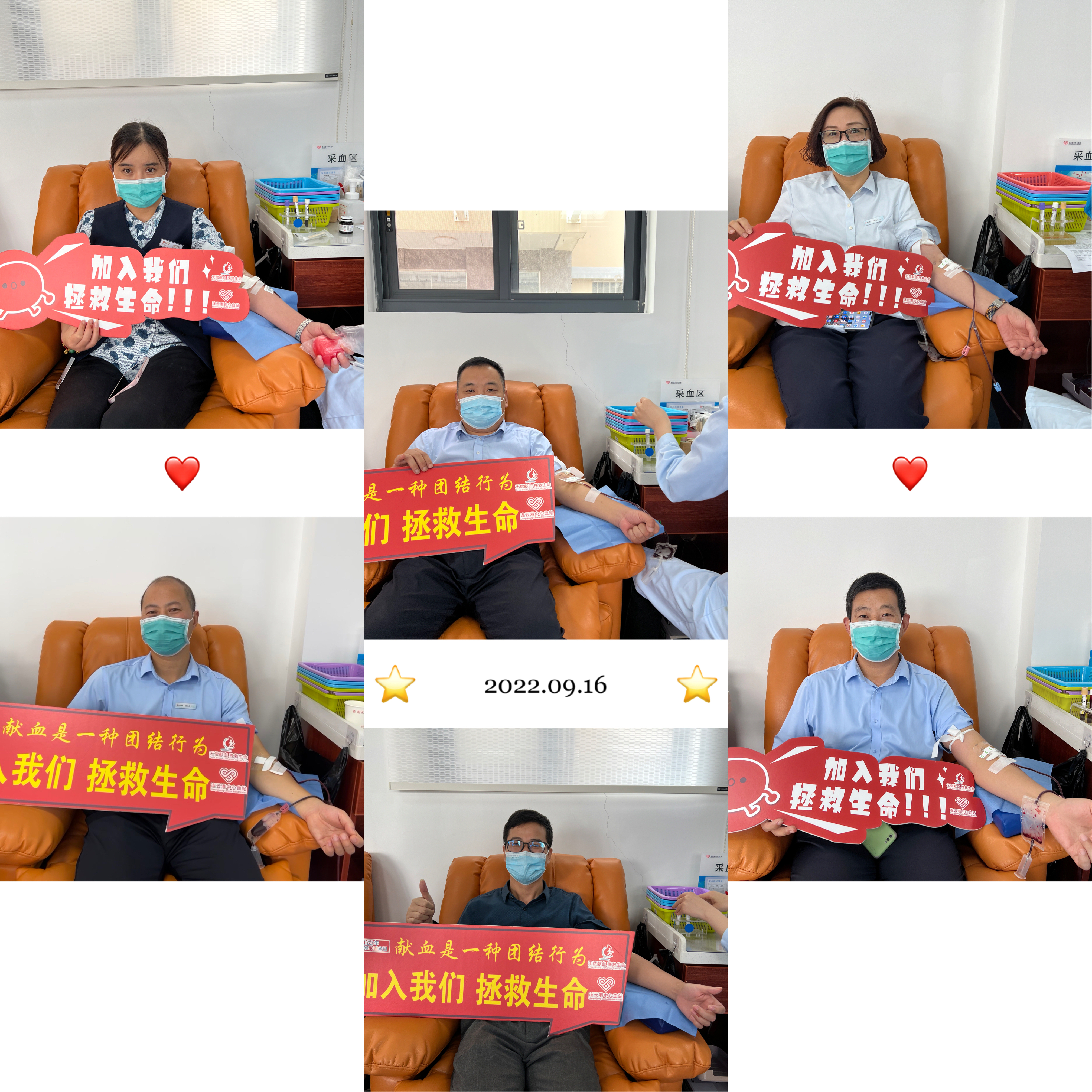 微信图片_20220916152430.jpg