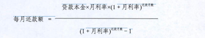 下载.png