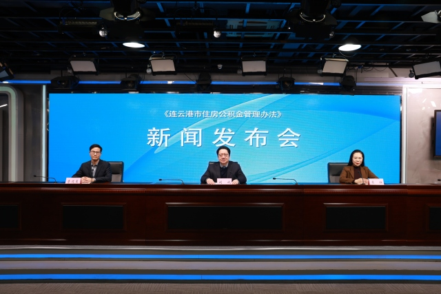 微信图片_20260520150929_477_25.png