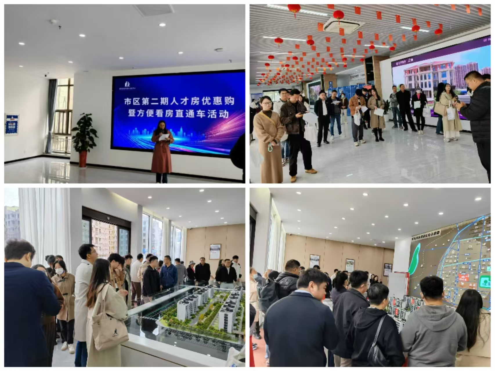 微信图片_20260520144345_467_25.png