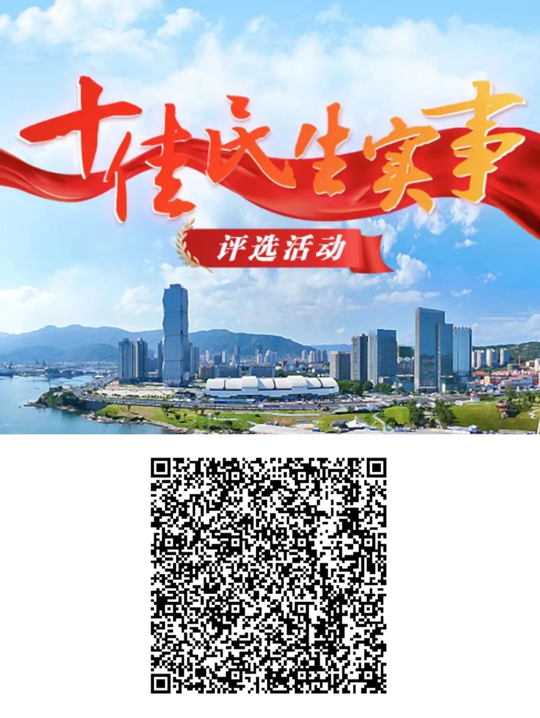 配图4.jpg