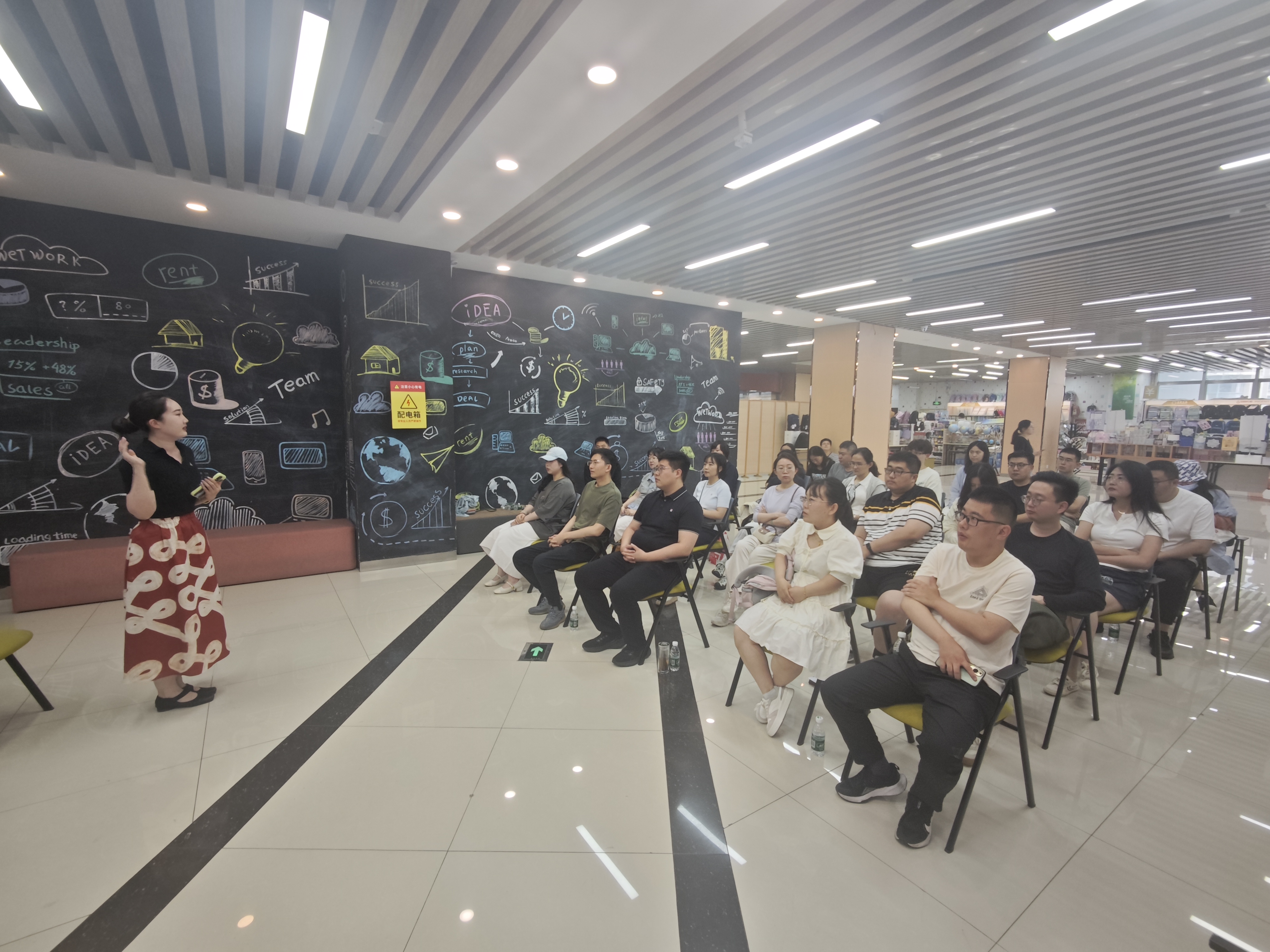 “海连青年读书会”活动2.jpg