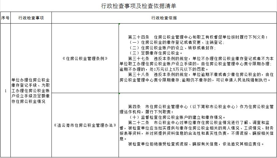 下载.jpg