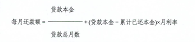 下载 (1).png