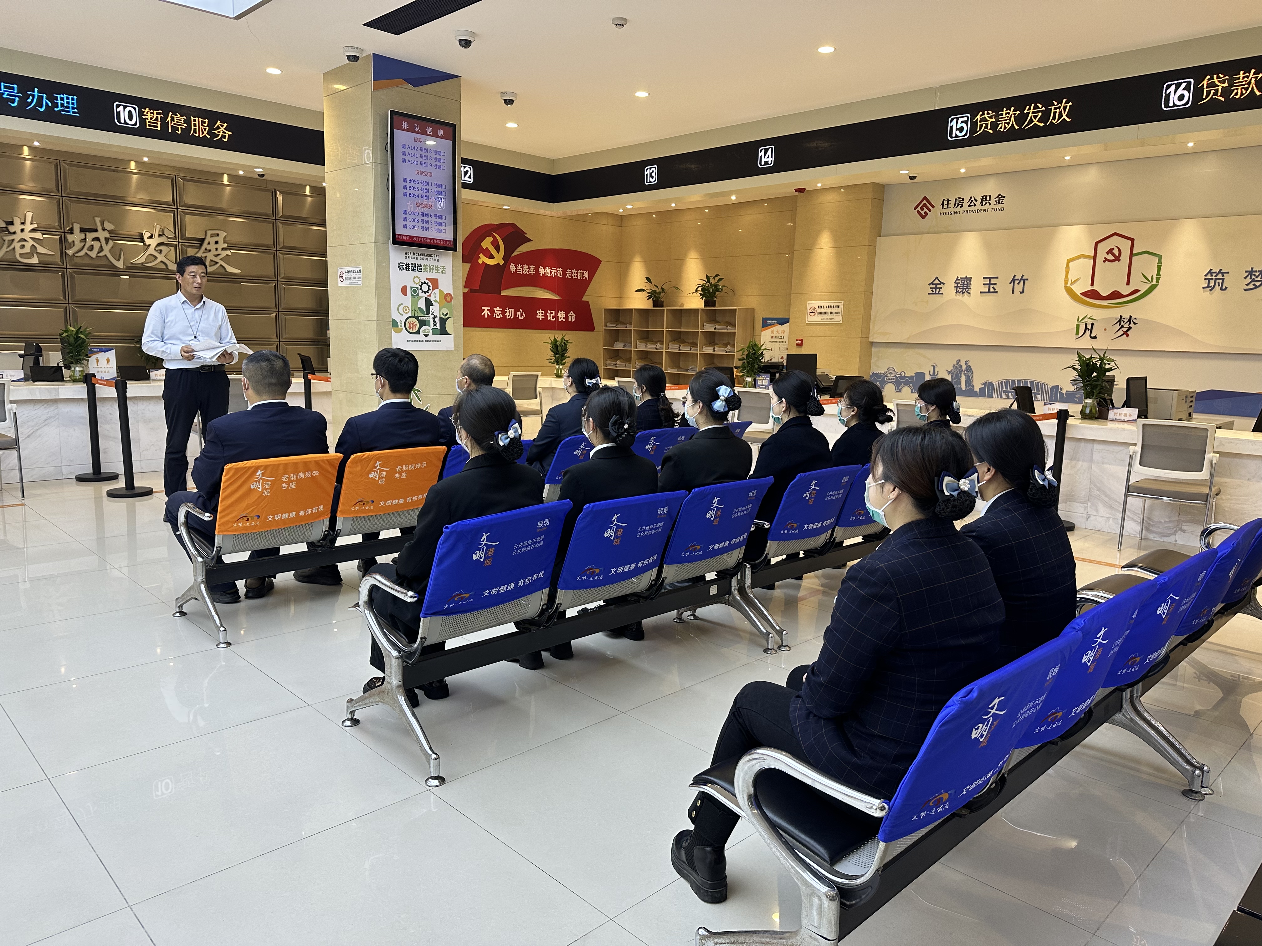 微信图片_20231101170423.jpg