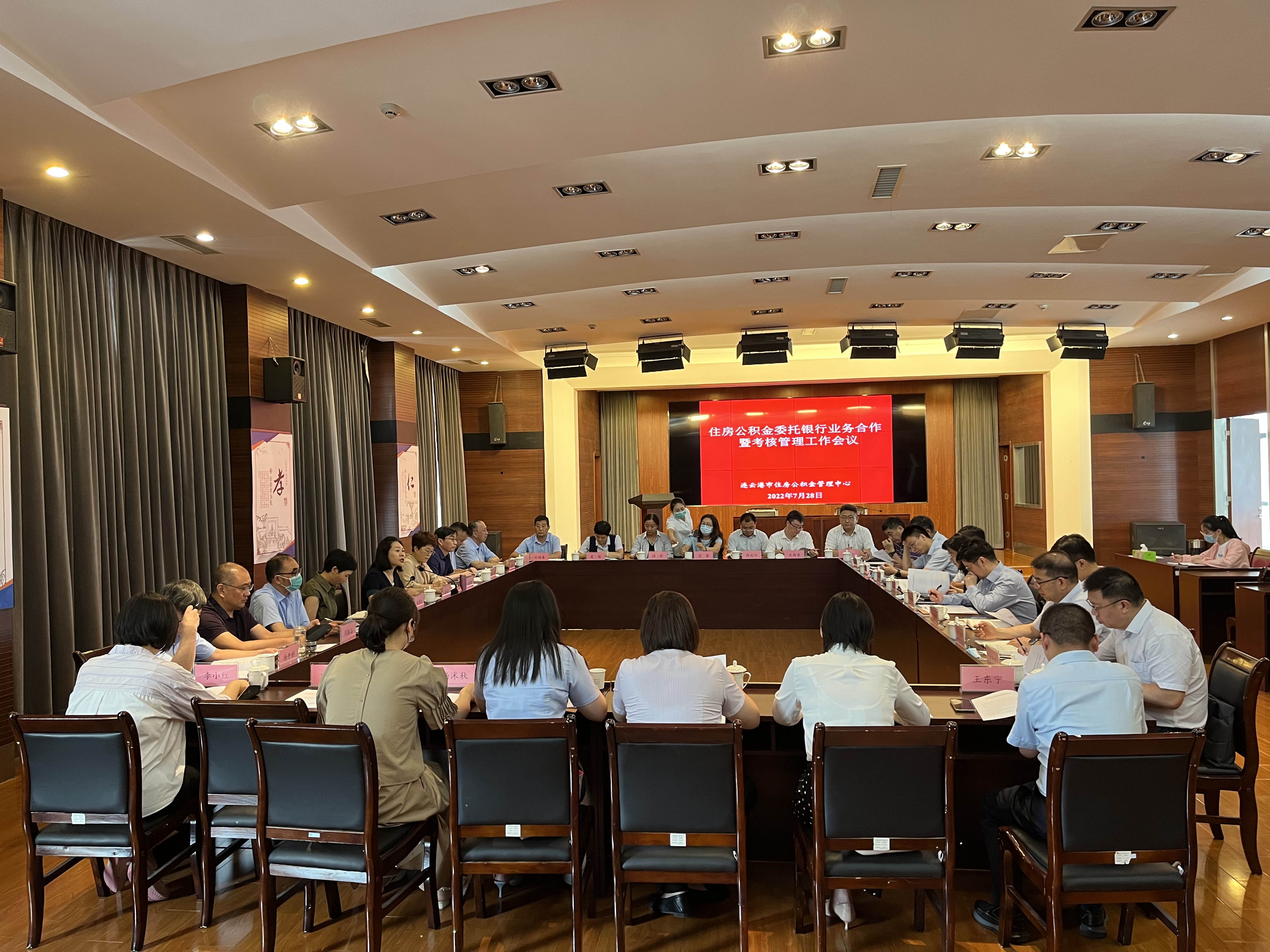 微信图片_202207281755281.jpg
