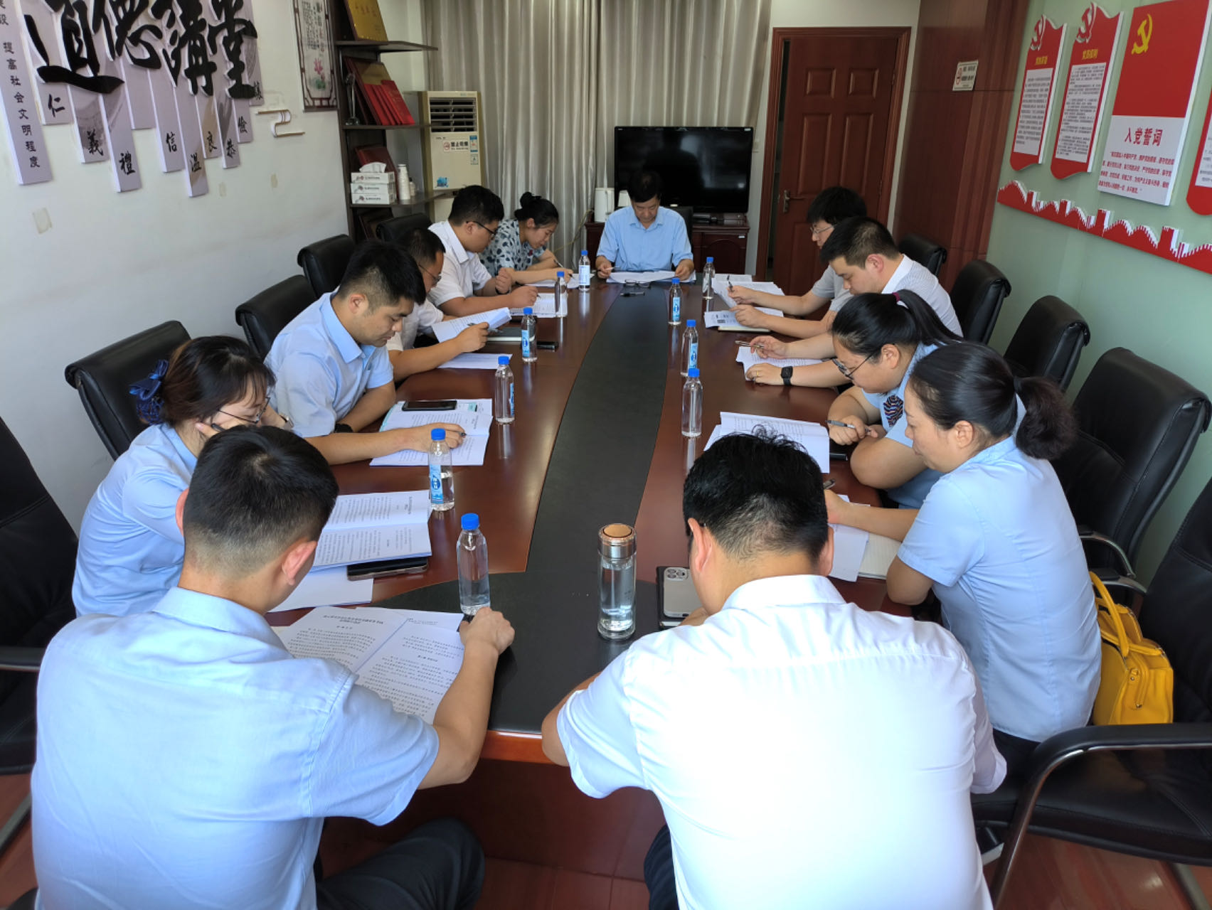 银行考核会.jpg