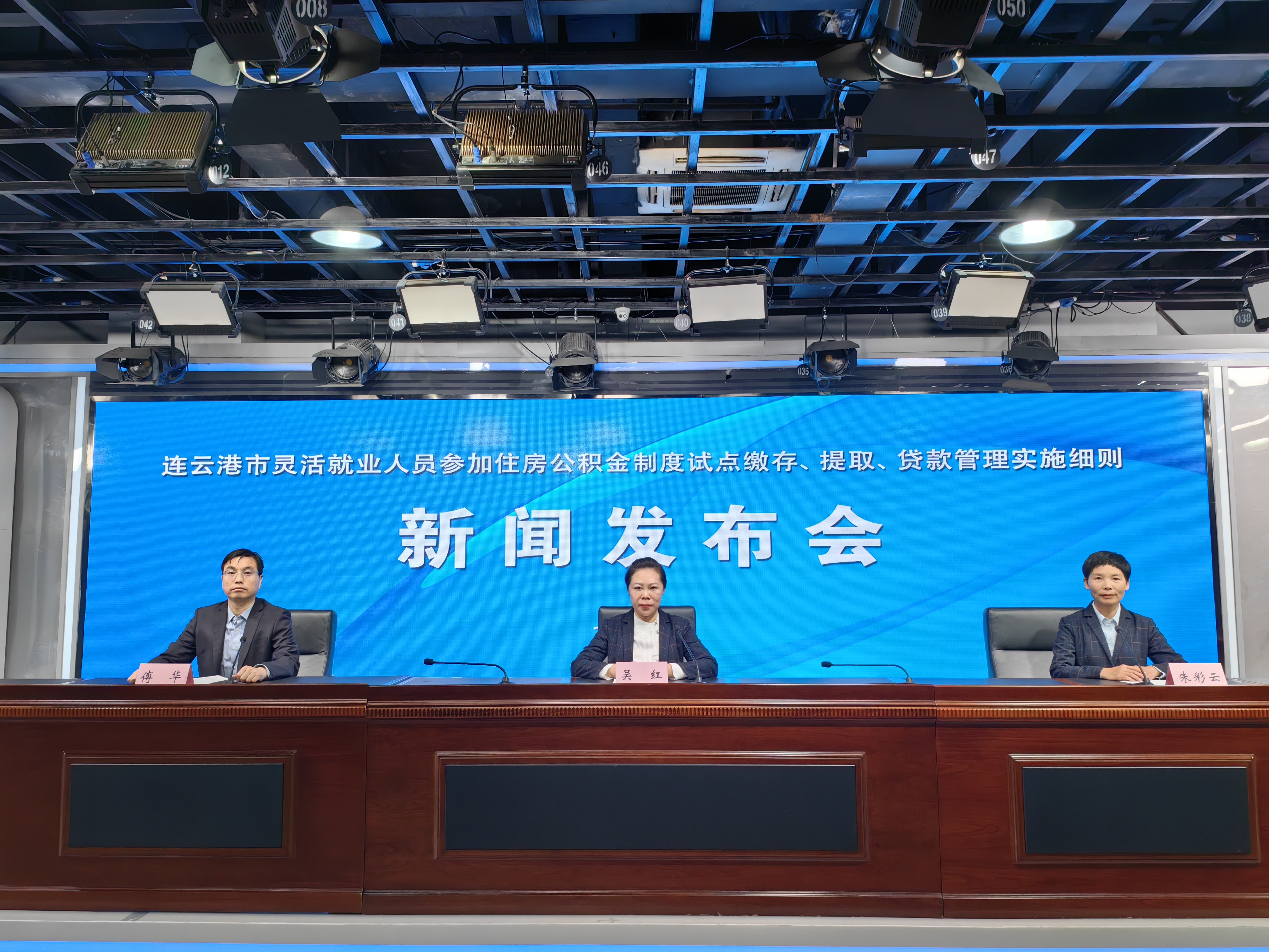 微信图片_20260520144434_472_25.png