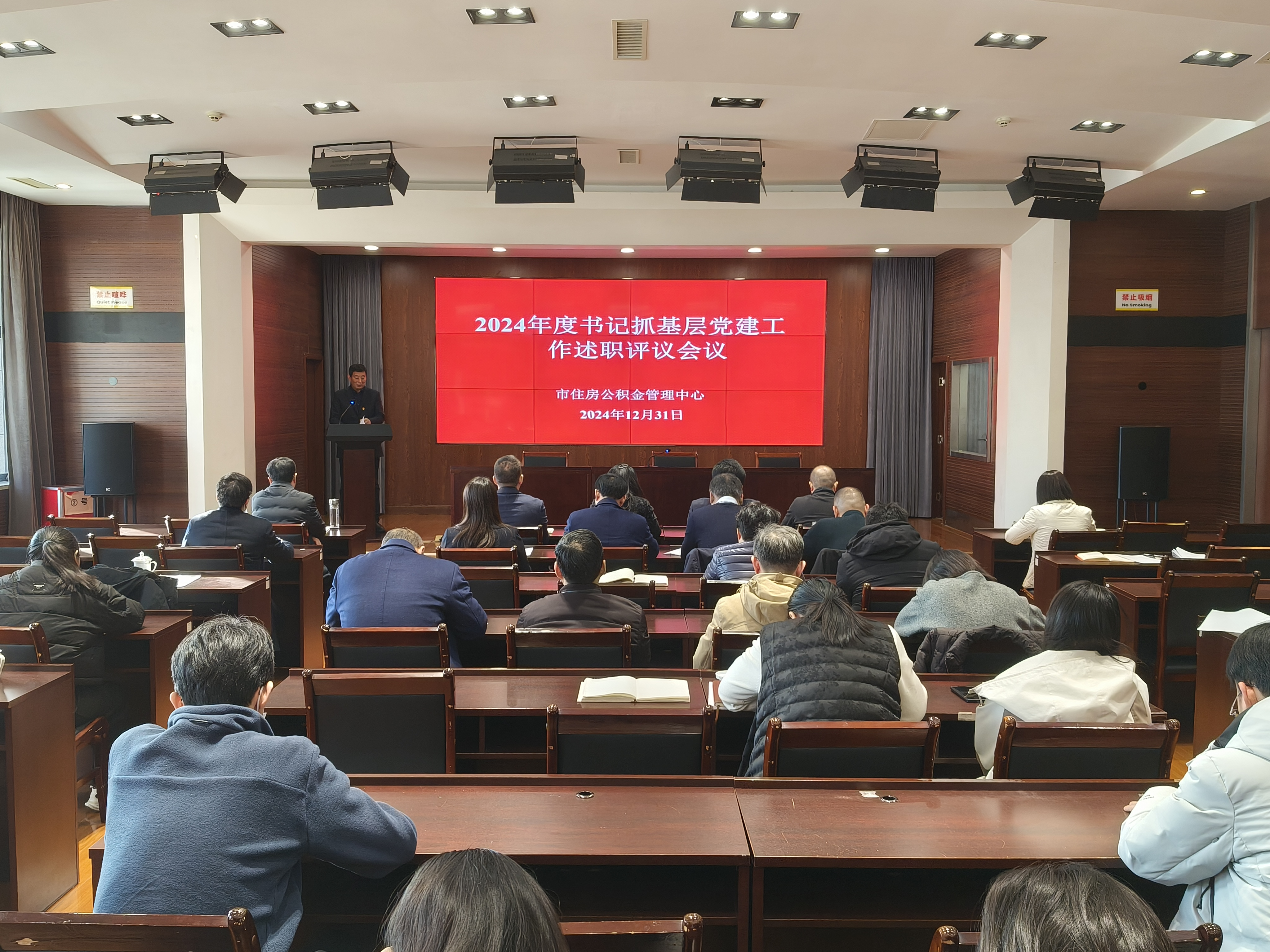 微信图片_20260520151608_483_25.png
